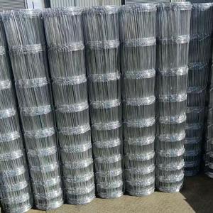 Giá bán buôn hình chữ nhật vườn hàng rào lưới CuộN tấm mạ kẽm hàn dây sắt Net <span class=keywords><strong>crimped</strong></span> lỗ vuông dây bảo vệ - Product Image 4