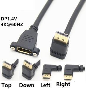 Coude personnalisé Angle de 90 degrés DP DisplayPort Dp Femelle Câble de montage sur panneau d'extension - Product Image 2
