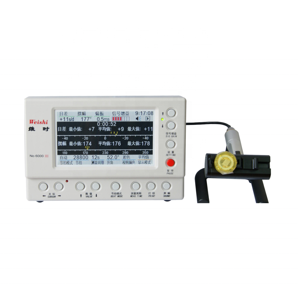 MTG-6000 Mechanical Watch Timing Tester - Precision & Custom