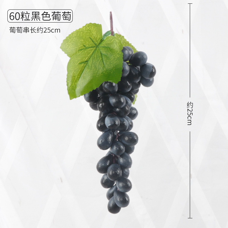 Black,60 grapes