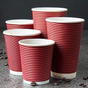 Vasos de Papel Desechables de Doble Pared, Biodegradables y Reciclables, para Café, con Logotipo Personalizado, Impresión Offset, <span class=keywords><strong>Marca</strong></span> Comercial - Product Image 6