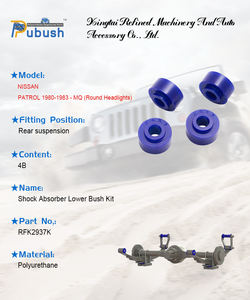 日产PATROL 1983-1987 - <span class=keywords><strong>MK</strong></span> (矩形前照灯) 的前悬架减震器上下衬套套件 - Product Image 5