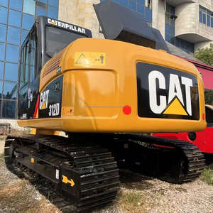 Fabriqué au Japon utilisé pour 312D/312D2GC 2022 modèle 12 tonnes certifié moteur de noyau d'excavatrice sur chenilles équipement de construction à bas prix - Product Image 2