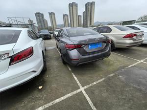 Nissan Sylphy 2020 1.6L XL CVT Edición Inteligente - Sedán Familiar de 5 Asientos Eficiente en Consumo de Combustible - Nissan Usado en Venta - Product Image 4