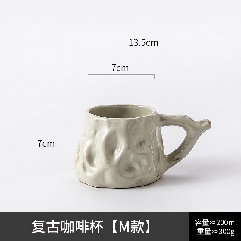 Tasse à café rétro [style m] - 150