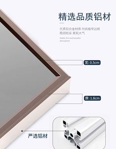 Gương Sàn Lớn Có Khung Lắp, Khung Gương Đặt Thẳng Đứng Sáng Tạo Trong Phòng Ngủ Tập Thể, Toàn Thân Màu Đen - Product Image 2