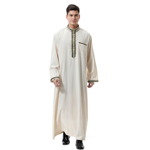 Vendita Calda: Tunica Lunga da Uomo Modesta, Kaftan Arabo Islamico, Abaya Thobe, Camicia Tradizionale per il Ramadan, per Musulmani del Medio Oriente - Product Image 2