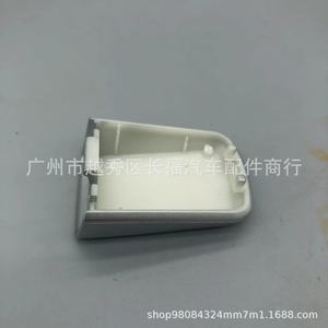 Poignée de porte Nissan Qashqai 80646Je20a Argent Clair de Lune Avant Extérieur Compatible 2008-2015 Plastique - Product Image 4