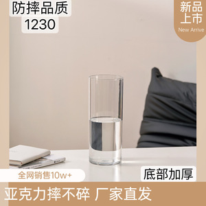 All'ingrosso cilindro quadrato rotondo trasparente in plastica lungo vaso di <span class=keywords><strong>fiori</strong></span> in acrilico per il centro del tavolo di nozze - Product Image 3