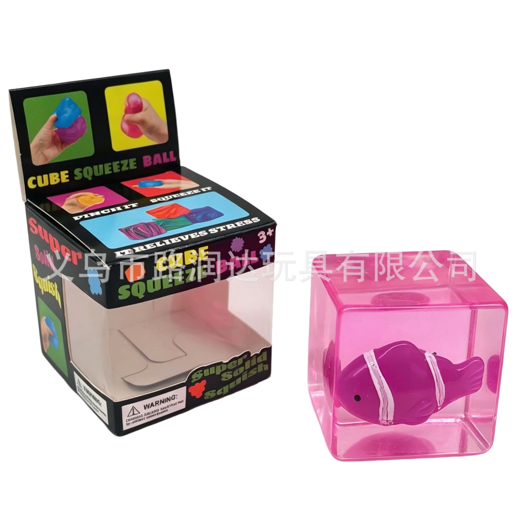 Pez payaso cuadrado luminoso-[Caja rosa]