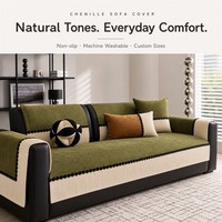 Coussins de siège de canapé en sergé, tons terre unis, vente en gros directe usine pour la décoration intérieure du salon