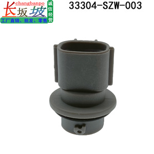 Honda Fit Civic Tail <b>Light</b> <b>Socket</b> 33304-SZW-003 T16 Bulb Replacement Plastic For Brake <b>Light</b> - Product Image 5