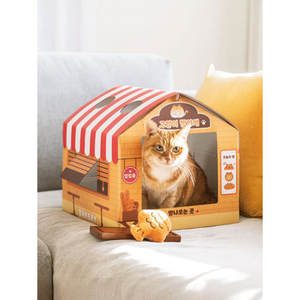 Pet Bread Shop Shape Cake House Muebles cómodos para su amigo peludo - Product Image 1