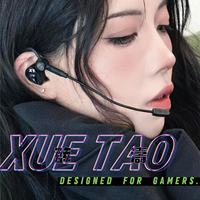 TANGZU Xue Tao headphone Monitor In-Ear Driver dinamis tunggal TANGZU Xue Tao