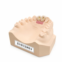 Modelo de Implante Dental de Cerámica Completa Ecolab Aierchuang, Dentadura de Zirconia Monolítica de Alta Calidad