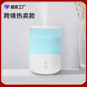 Humidificateur ultrasonique blanc avec lumière pour l'aromathérapie domestique, fonctionnement silencieux à 36 dB, normes américaines et européennes - Product Image 5