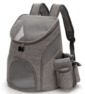 Mochila transportadora de mascotas al por mayor, bolsa de viaje transpirable para cachorros, perros y gatos - Product Image 1