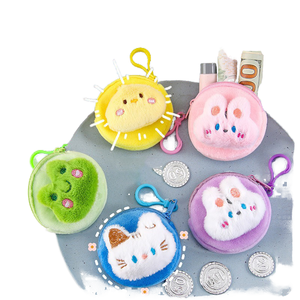 Wholesale Kawaii Cartoon Mini Plush Coin Purse Cute Kitten Bunny Storage Bag Coin Pouch Plush Keychain Creative Gift for Girls