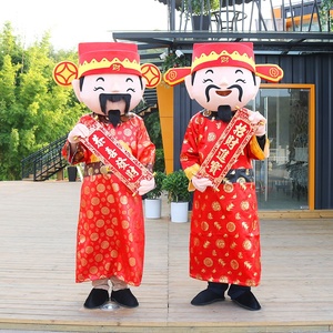 Disfraces de Mascota del Dios de la Riqueza del Año Nuevo Chino de Funtoys, Mascota del Dios de la Longevidad, <span class=keywords><strong>Fu</strong></span> Lu Shou Xi Cai Wang <span class=keywords><strong>Fa</strong></span> para Adultos - Product Image 2