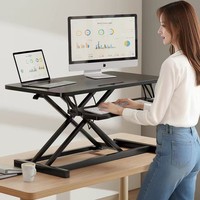 Bureau de travail pour ordinateur portable réglable en hauteur, pneumatique, en bois, en forme de U, résistant à la corrosion, support de bureau pour ordinateur, moniteur