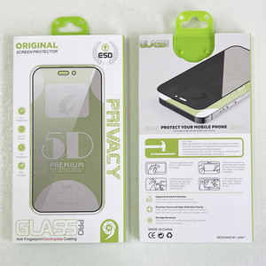 Protector de Pantalla de Vidrio Templado 5D para S26, Fácil de Instalar, Compatible con Desbloqueo por Huella Dactilar, Película de Vidrio Templado - Product Image 4