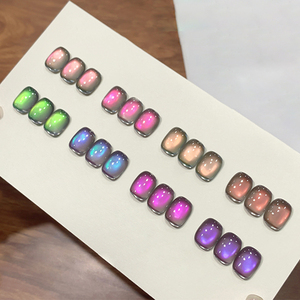 AILANUO Esmalte de Uñas en Gel Efecto Ojo de Gato Aurora de 10 Colores, 15 ml, Gel Ojo de Gato Libre de TPO y HEMA, OEM ODM, Gel Neón - Product Image 1