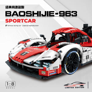 Guli 10615 Supercar 1:8 Racing <b>Building</b> <b>Blocks</b> Educational Toy Plastic for Ages 14+ - Product Image 4