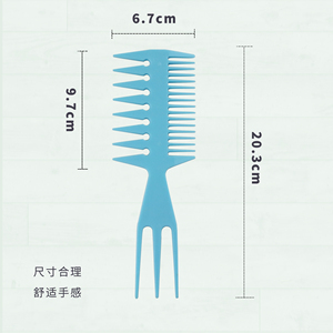 Peigne à dents larges rétro pour hommes, peigne texturant pour salon, pour <span class=keywords><strong>coiffure</strong></span> lissée, peigne pour barbier - Product Image 4