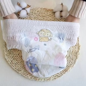 MUESTRA GRATUITA Pañales para Bebés de 18 Piezas, Prevención de Fugas 3D, Suaves, Transpirables, Absorbentes, OEM Disponible - Pañales Coreanos para Bebés - Product Image 1