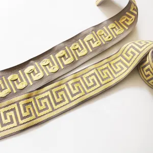 70MM 100% Polyester Jacquard Embroidered Greek Key Pattern Decoration Webbing Tape for Curtains