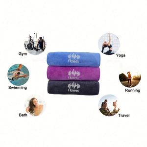 Toalla de Gimnasio, Playa y Viaje Personalizada de Microfibra de Secado Rápido, Súper Absorbente, Color Sólido, con Logotipo, Grande, Multicolor - Product Image 6