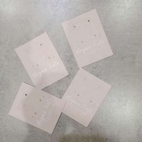 Kunden spezifische Logo bedruckte Papiers chmuck karte