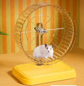Roue silencieuse pour hamster, roue d'exercice silencieuse pour petits animaux, avec support réglable en hauteur pour <span class=keywords><strong>hamsters</strong></span> syriens nains - Product Image 3