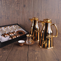 Nouvelle Arrivée - Bouteille Isotherme Haut de Gamme en Acier Inoxydable Durable 1L - Tasse Thermos - Bouilloire à Thé Islamique - Fournitures Ramadan