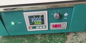 Four à moufle électrique haute température à 1200 degrés four à chambre de laboratoire thermostatique pour le traitement thermique dans les laboratoires - Product Image 6