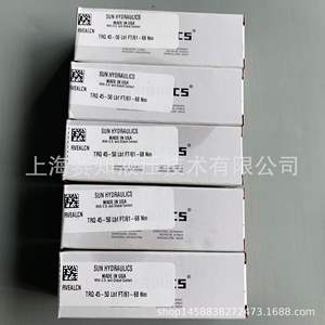 Válvulas de Cartucho Roscadas Importadas SUN Hydraulics RVEA-LCN de EE. UU. en Existencia - Product Image 3