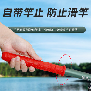Giant Fin King Fishing Rod Handle Grip Silicone Anti Slip Sleeve For Fishing Rods With Shock Protection - Product Image 3