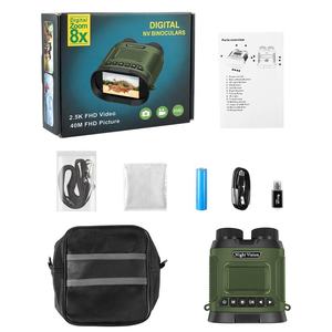 Jumelles de vision nocturne infrarouge à mise au point manuelle, avec zoom numérique 8x, écran LCD IPS de 3,0 pouces, grossissement 32x et haute clarté 2,5KD pour l'extérieur - Product Image 4