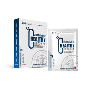 Parche de terapia de calor por infrarrojos lejanos Fuhuahua, 6 unidades, para hernia de disco lumbar, reumatismo, alivio del dolor en las articulaciones, cuidado de la salud - Product Image 1