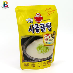 Oem Fabriek, Aluminium Vacuüm Sealer Verpakking Hoge Temperatuur <span class=keywords><strong>Retort</strong></span> Zakje Warmte Afdichting Zakken Voor Voedsel - Product Image 2