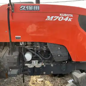 Venta caliente Kubota M704k 4wd Tractor para la venta en Japón