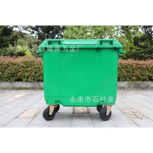 Jimei 660L Thickened Plastic Outdoor Trash Can With <b>Wheels</b> Rectangular HDPE Mobile Waste <b>Bin</b> - Product Image 4