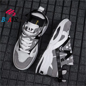 Zapatos Deportivos Casuales de Moda con Suela Gruesa y Elevada para Parejas, Hombre y Mujer - Product Image 3