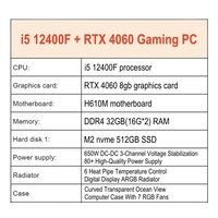 I5 12400F RTX4060 8G DDR4 RGB H610 moederbord complete gaming pc CUSTOM computer set apparatuur desktops groothandel pc bouw