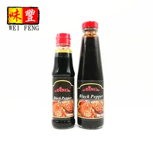 BRC HACCP OEM Chinese Factory cooking chicken beef pork chops seasoning meat steak sauce black pepper sauce