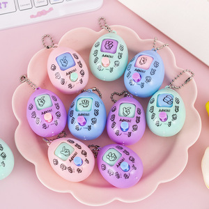 Regalos de Cumpleaños Daisy para Niños, Llavero de Juguete, Juego de Adivinanzas, Piedra-Papel-Tijera, Llavero Multicolor con Forma de Huevo - Product Image 3