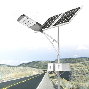 Hochleistungs-60W-80W Separate Vertikale Solarleuchten Straßen-LED-Solarstraßenlaterne - Product Image 1