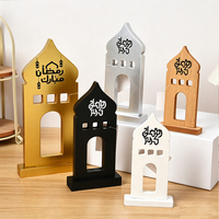 Eid Mubarak Ramadan Kareem, décoration de table en bois MDF blanc fait main, château, fournitures pour fêtes islamiques