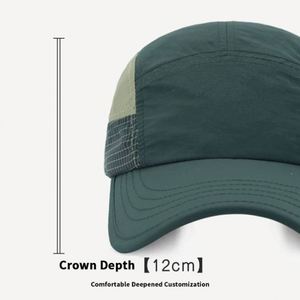 หมวกเบสบอลสไตล์ญี่ปุ่นย้อนยุค 6 แผง แห้งเร็ว สีสันเข้ากัน กันน้ำ สำหรับกิจกรรมกลางแจ้ง ปีนเขา กันแดด ใช้ได้ทุกเพศทุกวัย ทุกฤดู - Product Image 3