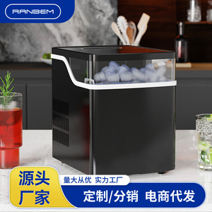 Ruiben <b>Ice</b> <b>Maker</b> 15Kg Mini Smart Fully Automatic Cube <b>Ice</b> Machine With Touchpad Control For Home Use - Product Image 5